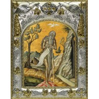 Икона освященная "Онуфрий Великий преподобный", 14x18 см фото