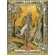 Икона освященная "Онуфрий Великий преподобный", 18х24 см, со стразами
