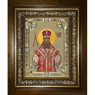 Икона освященная "Петр митрополит Крутицкий, священномученик", в киоте 24x30 см фото