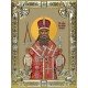 Икона освященная "Петр митрополит Крутицкий, священномученик", 18х24 см, со стразами