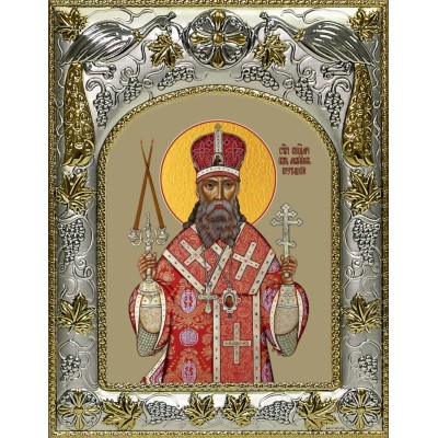 Икона освященная "Петр митрополит Крутицкий, священномученик", 14x18 см фото