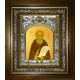 Икона освященная "Савва Сторожевский преподобный", в киоте 20x24 см