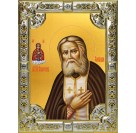 Икона освященная "Серафим Саровский преподобный, чудотворец", 18x24 см, со стразами