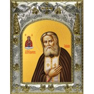 Икона освященная "Серафим Саровский преподобный, чудотворец", 14x18 см фото