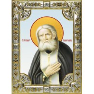 Икона освященная "Серафим Саровский преподобный, чудотворец", 18x24 см, со стразами фото