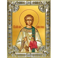 Икона освященная "Стефан архидиакон первомученик", 18x24 см, со стразами фото