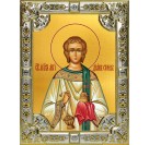 Икона освященная "Стефан архидиакон первомученик", 18x24 см, со стразами