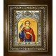 Икона освященная "Трифон мученик", в киоте 20x24 см