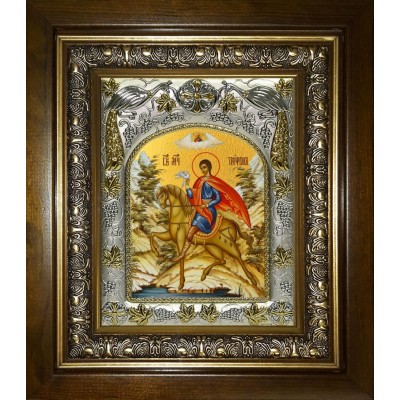 Икона освященная "Трифон мученик", в киоте 20x24 см фото