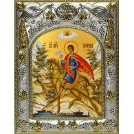 Икона освященная "Трифон мученик", 14x18 см фото