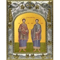 Икона освященная "Косьма и Дамиан мученики целители бессребреники", 14x18 см фото