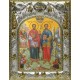 Икона освященная "Косьма и Дамиан мученики целители бессребреники", 14x18 см