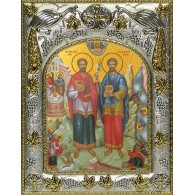 Икона освященная "Косьма и Дамиан мученики целители бессребреники", 14x18 см фото