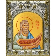 Икона освященная "Ной праотец", 14x18 см фото