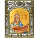 Икона освященная "Ной праотец", 14x18 см