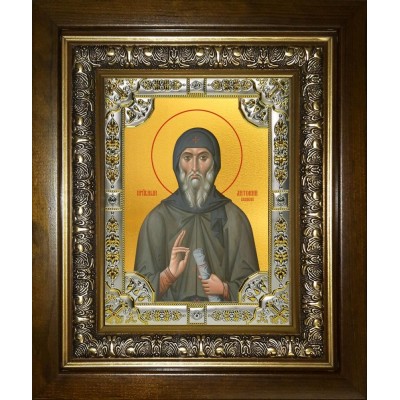 Икона освященная "Антоний Великий, преподобный", в киоте 24x30 см фото