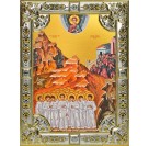 Икона освященная "Вифлеемские младенцы мученики", 18x24 см, со стразами
