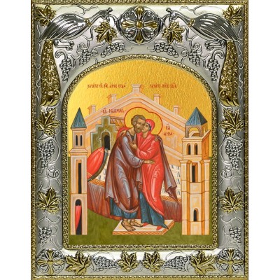Икона освященная "Зачатие святой Анны, "егда зачат святую Богородицу"", 14x18 см фото