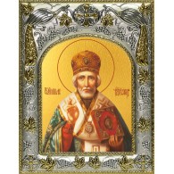Икона освященная "Николай чудотворец, архиепископ Мир Ликийских, святитель", 14x18 см фото