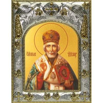 Икона освященная "Николай чудотворец, архиепископ Мир Ликийских, святитель", 14x18 см фото