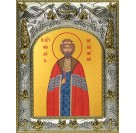 Икона освященная "Феодор (Фёдор) Черниговский", 14x18 см