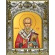 Икона освященная "Анатолий Константинопольский", 14x18 см