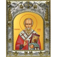 Икона освященная "Анатолий Константинопольский", 14x18 см фото