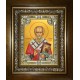 Икона освященная "Анатолий Константинопольский", в киоте 24x30 см
