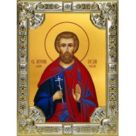 Икона освященная "Богдан (Феодот) Адрианопольский мученик", 18x24 см со стразами фото