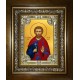 Икона освященная "Богдан (Феодот) Адрианопольский мученик", в киоте 24x30 см