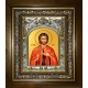 Икона освященная "Виктор Коринфский", в киоте 20x24 см