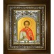 Икона освященная "Виталий Римлянин", в киоте 20x24 см