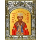 Икона освященная "Вячеслав Чешский благоверный князь", 14x18 см