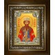 Икона освященная "Вячеслав Чешский благоверный князь", в киоте 24x30 см