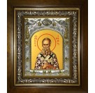 Икона освященная "Григорий Богослов святитель", в киоте 20x24 см