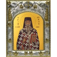 Икона освященная "Дионисий Ареопагит, священномученик", 14x18 см фото