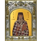Икона освященная "Дионисий Ареопагит, священномученик", 14x18 см