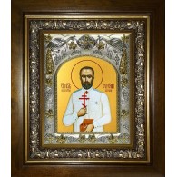Икона освященная "Евгений (Боткин) врач, мученик", в киоте 20x24 см фото