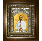 Икона освященная "Евгений (Боткин) врач, мученик", в киоте 20x24 см
