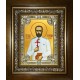 Икона освященная "Евгений (Боткин) врач, мученик", в киоте 24x30 см