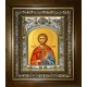 Икона освященная "Евгений Севастийский мученик", в киоте 20x24 см