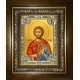 Икона освященная "Евгений Севастийский мученик", в киоте 24x30 см