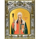 Икона освященная "Нина просветительница Грузии, равноапостольная", 14x18 см