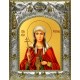 Икона освященная "Фотина (Светлана) Самаряныня, Римская, мученица", 14x18 см