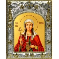 Икона освященная "Фотина (Светлана) Самаряныня, Римская, мученица", 14x18 см фото