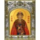 Икона освященная "Ярослав Мудрый", 14x18 см
