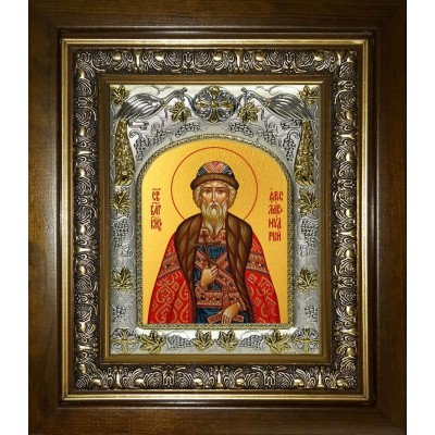 Икона освященная "Ярослав Мудрый", в киоте 20x24 см фото