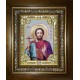 Икона освященная "Максим Адрианопольский", в киоте 24x30 см