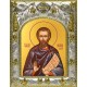 Икона освященная "Никита Хартуларий", 14x18 см