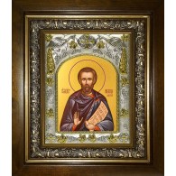 Икона освященная "Никита Хартуларий", в киоте 20x24 см фото